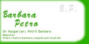 barbara petro business card